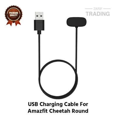 Amazfit Cheetah Square Magnetic Charging Cable 2 Pin High Quality USB Charger Cable Dock for Amazfit Cheetah Square Smart Watch